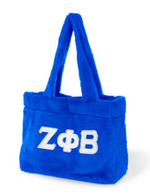 Load image into Gallery viewer, ZPB Fur Bag
