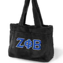 Load image into Gallery viewer, ZPB Fur Bag