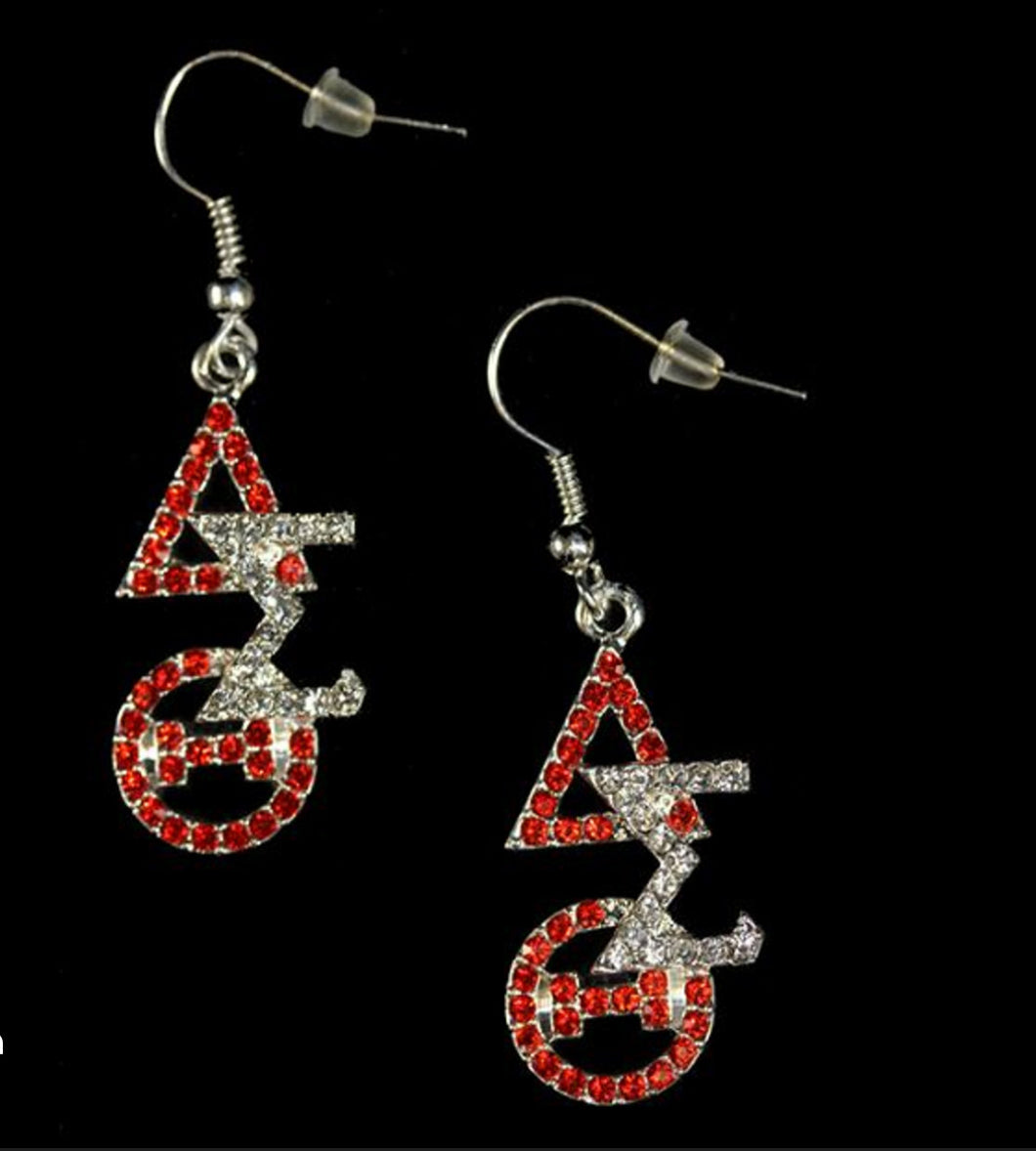 DST Earrings