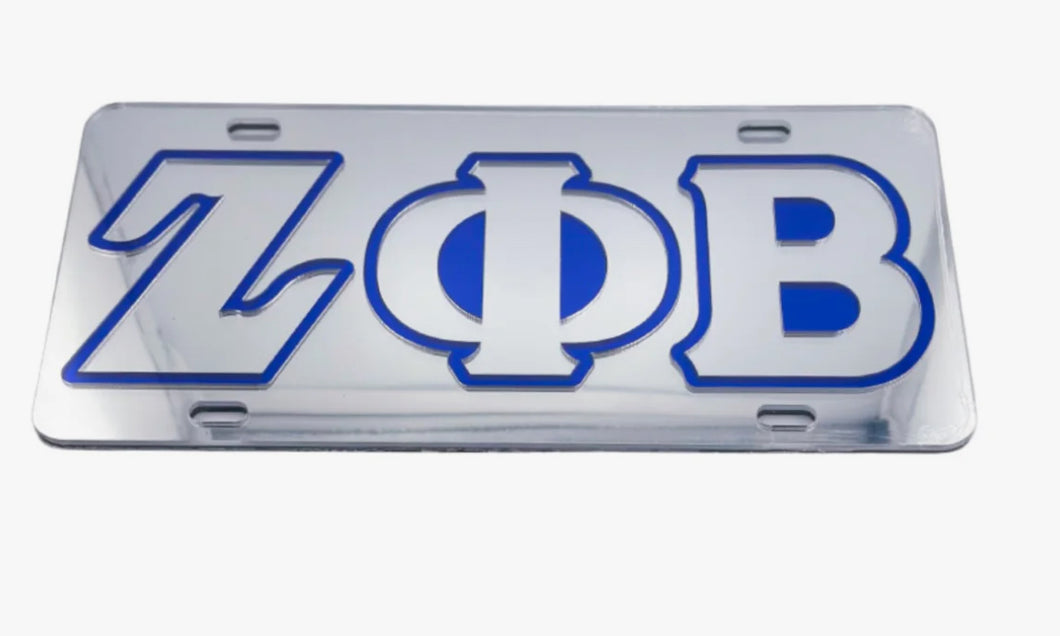 Zeta (Silver) FRONT MIRROR LICENSE PLATE