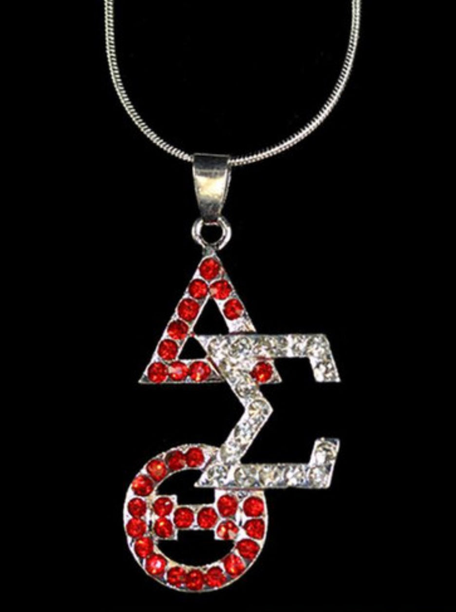 DST Overlap Necklace