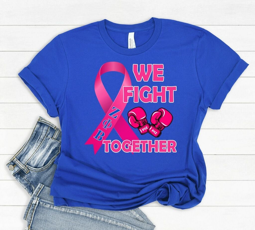 We Fight Together