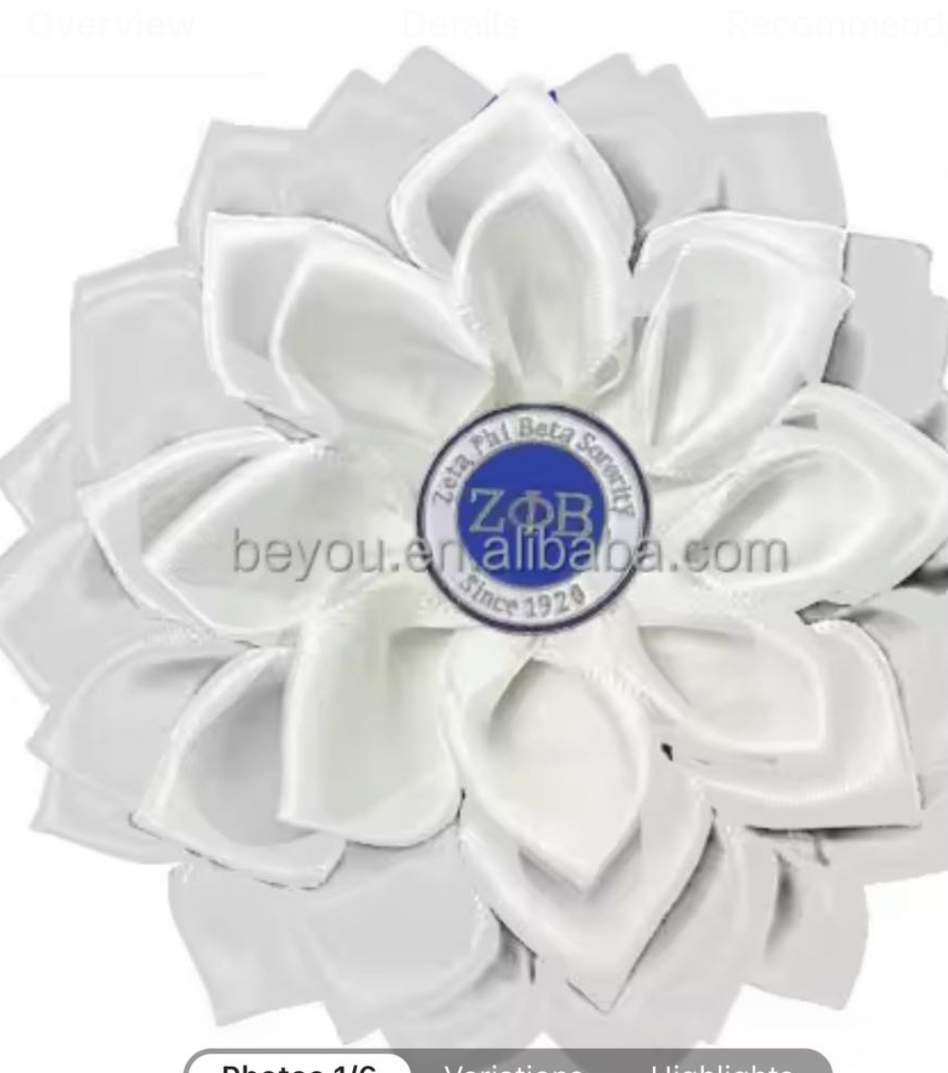 ZPB Flower (white)