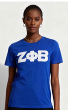Load image into Gallery viewer, ZPB GLITTER DRY FIT TEE
