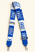 Load image into Gallery viewer, Zeta Phi Beta Adjustable Purse "Strap"
