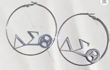Load image into Gallery viewer, DST Hoop earrings
