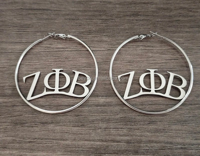 Zeta Hoop Earrings