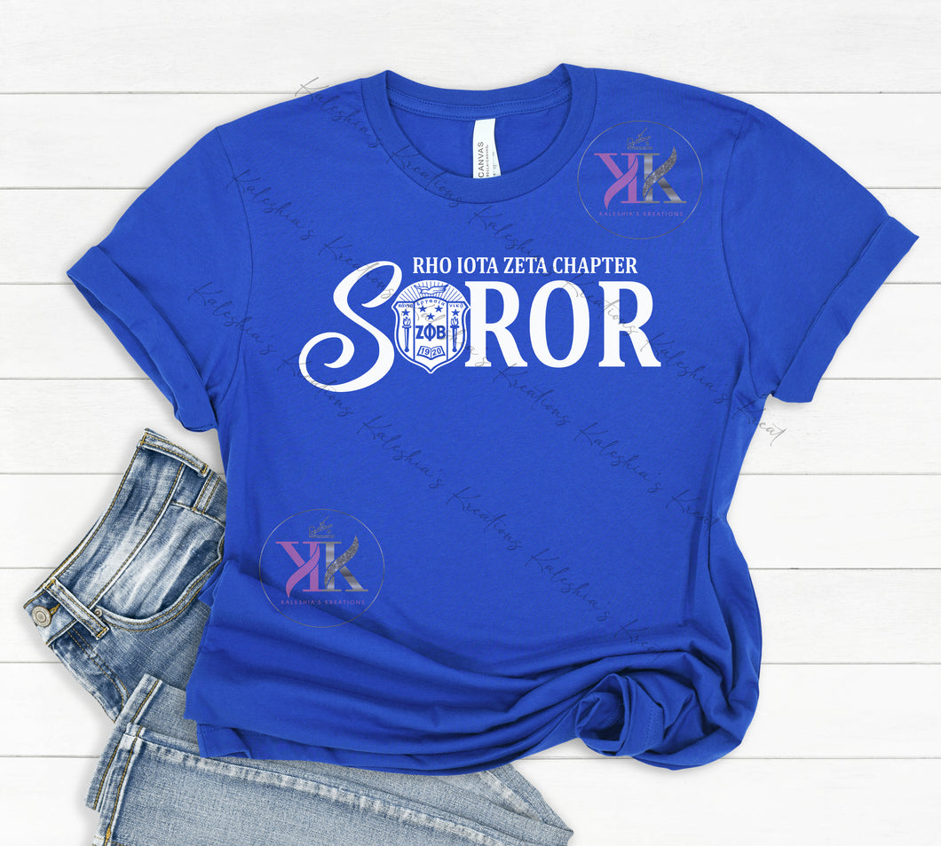 Chapter Personalized Soror Tee